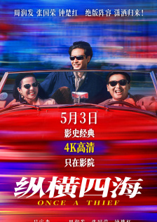 亚洲首页